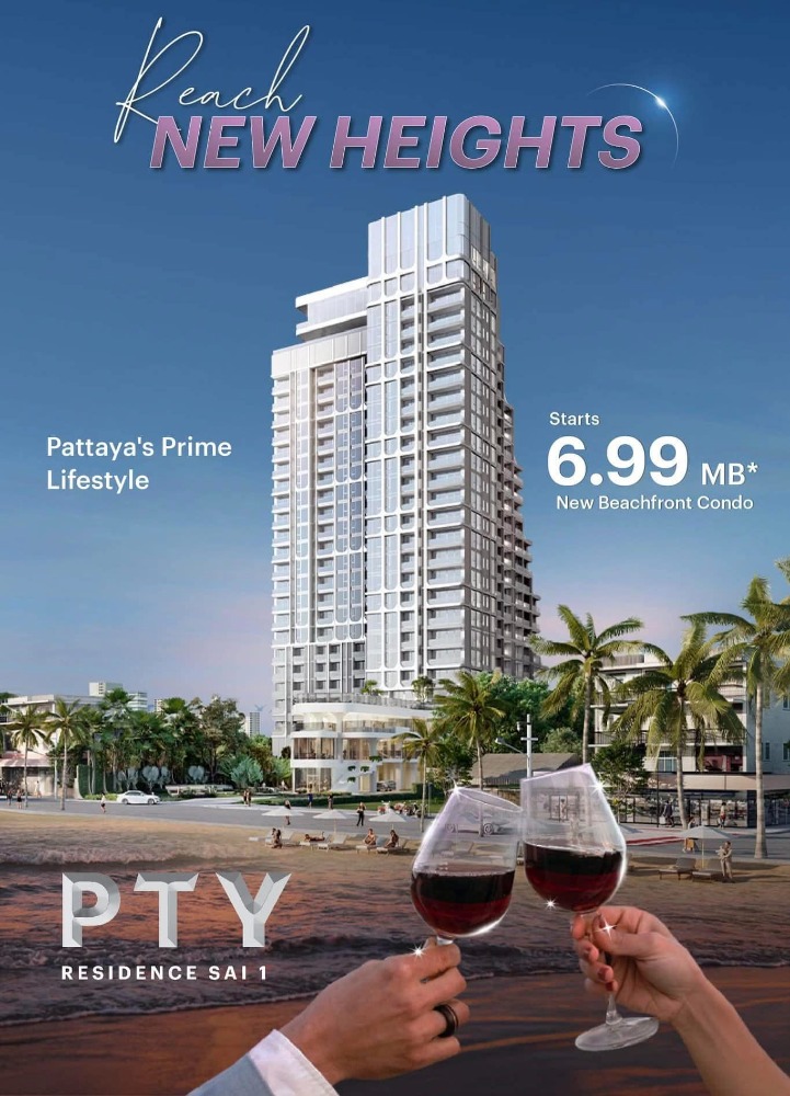 For SaleCondoPattaya, Bangsaen, Chonburi : PTY Residence Sai 1-For more information 093-962-5994 (KIM)