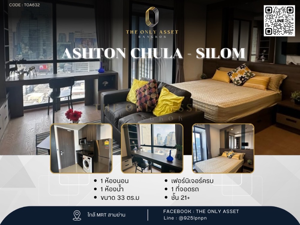 For RentCondoSiam Paragon ,Chulalongkorn,Samyan : ✨️ For rent, beautiful condo, ready to stay ✨ Ashton Chula - Silom