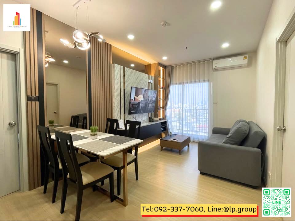 For RentCondoWongwianyai, Charoennakor : Luxury decorated condo for rent "Supalai Loft Prajadhipok - Wongwian Yai" near BTS Wongwian Yai, safe, convenient travel, ready to move in.