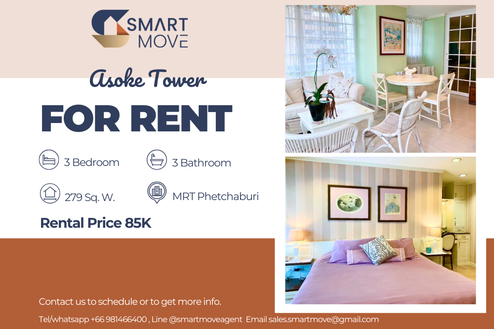 For RentCondoSukhumvit, Asoke, Thonglor : 💥FOR RENT !! 💥Code C20230103008..........Asoke Tower, 3 bedrooms, 3 bathrooms, high floor 11+, furnished, ready to move in📢📢