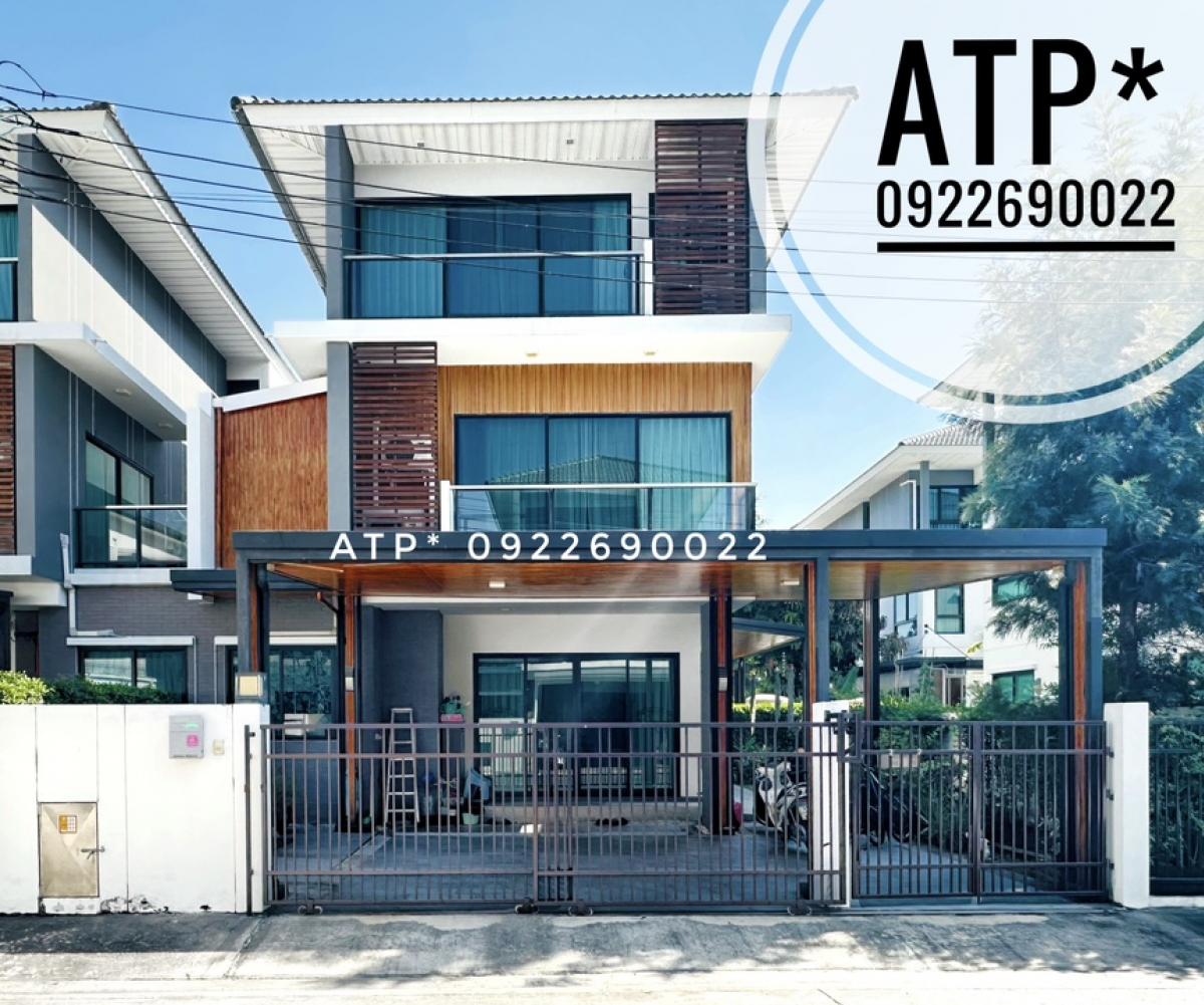 For SaleHouseLadprao101, Happy Land, The Mall Bang Kapi : **SELL** SUPALAI ESSENCE Ladprao 107 - Detached House 51.2sqw/3FL/3BE/4BH/2Rooms/Living+Dining/2Kitchen/3Parking (North)