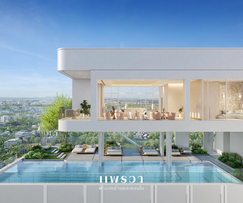 ขายคอนโดพัทยา บางแสน ชลบุรี สัตหีบ : PTY Residence Sai1 | ทำเลดีที่สุดคอนโดติดหาดพัทยา เพียง 327 ยูนิต | Contact: 082-4499822