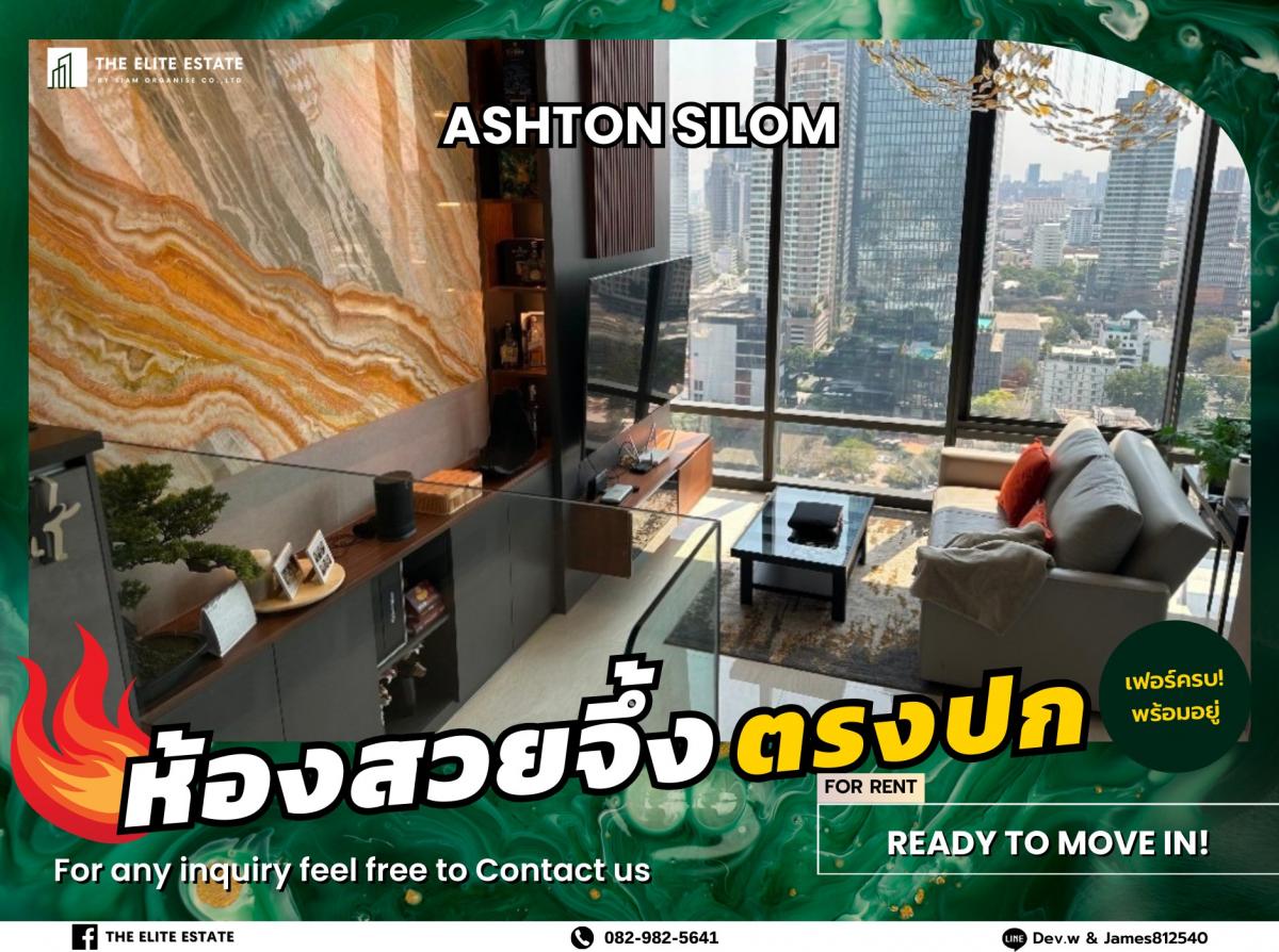 For RentCondoSilom, Saladaeng, Bangrak : 🐲🎇Nice room for rent 🐲🎇 ASHTON SILOM