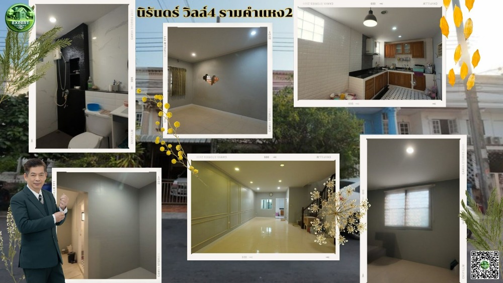 For SaleTownhouseBangna, Bearing, Lasalle : & quot; Beautiful house ready! 3 bedrooms, 2 bathrooms, Village, Ville 4, near Ramkhamhaeng 2, full kitchen Complete function! & Quot; #Ramkhamhaeng 2 #Suan Luang Rama 9