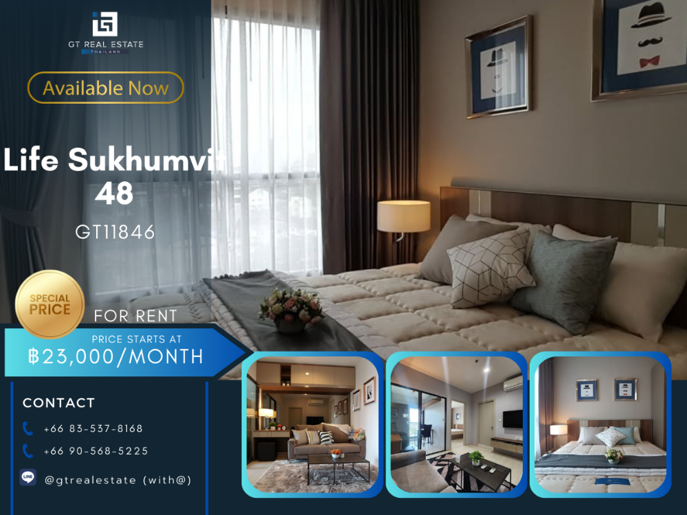 ให้เช่าคอนโดอ่อนนุช อุดมสุข : คอนโด Life Sukhumvit 48 ห้องสวย เฟอร์นิเจอร์ครบ พร้อมเช่าอยู่