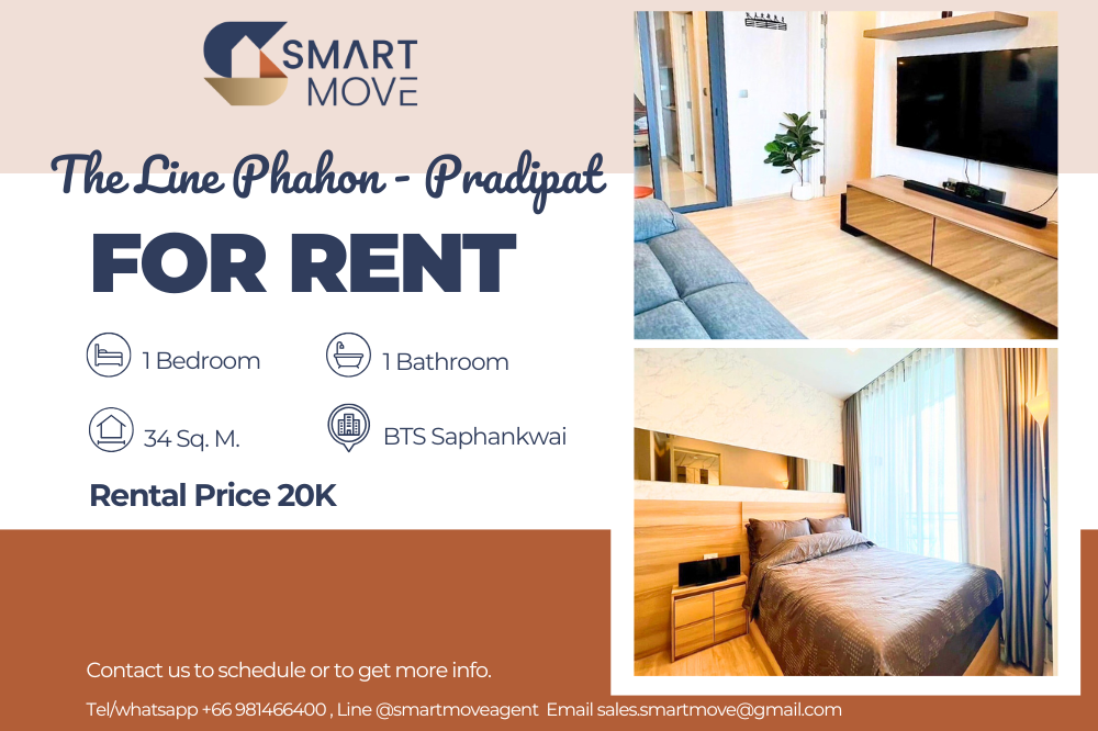 For RentCondoSapankwai,Jatujak : 🔥FOR RENT !!🔥 Code C20250200048..........The Line Phahon - Pradipat, 1 bedroom, 1 bathroom, high floor 33+, furnished, ready to move in📣📣