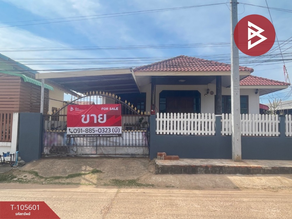 For SaleHouseAmnat Charoen : Single -story house for sale, area 54.5 sq. Wong Amnat Charoen