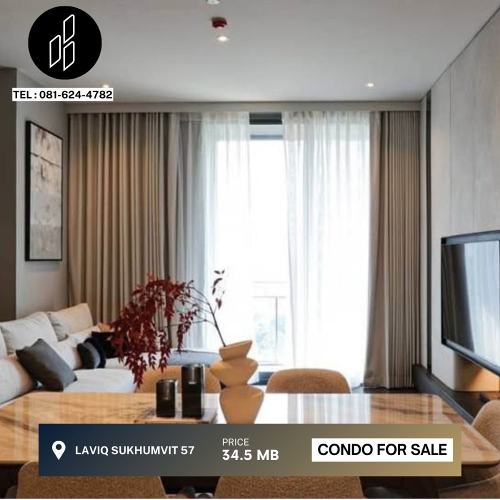 For SaleCondoSukhumvit, Asoke, Thonglor : For sale/rent LAVIQ Sukhumvit 57, size 3 bedrooms, 3 bathrooms, 114.66 sq.m. DBC-2-S548