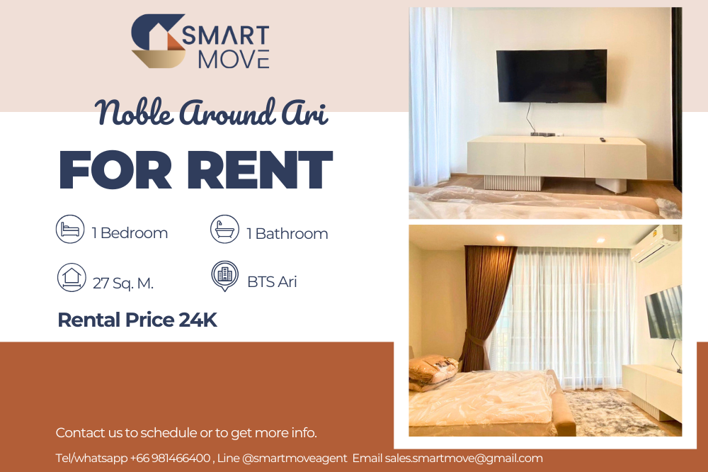 For RentCondoAri,Anusaowaree : 💥FOR RENT !!💥 Code C20250200050..........Noble Around Ari, 1 bedroom, 1 bathroom, high floor 22+, furnished, ready to move in📢📢