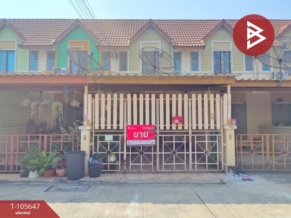 For SaleTownhousePattaya, Bangsaen, Chonburi : Townhouse for sale Family City Town 1 (Family City Town1) Chon Buri