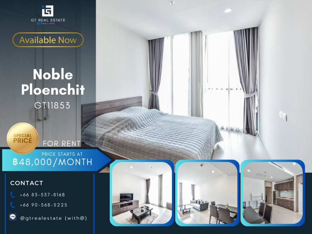 For RentCondoWitthayu, Chidlom, Langsuan, Ploenchit : Noble Ploenchit Condo, beautiful room, complete furniture Ready to rent