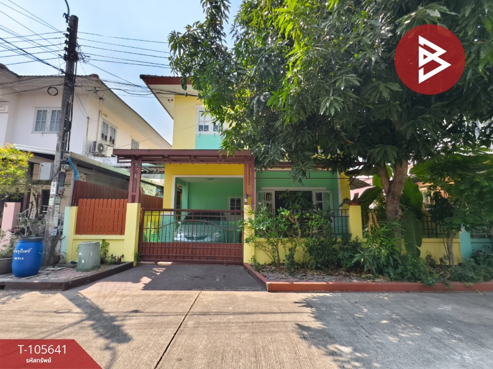 For SaleHouseNawamin, Ramindra : Twin house for sale in Buri Rom Village Ram Inthra-Khubon, Khlong Sam Wa, Bangkok