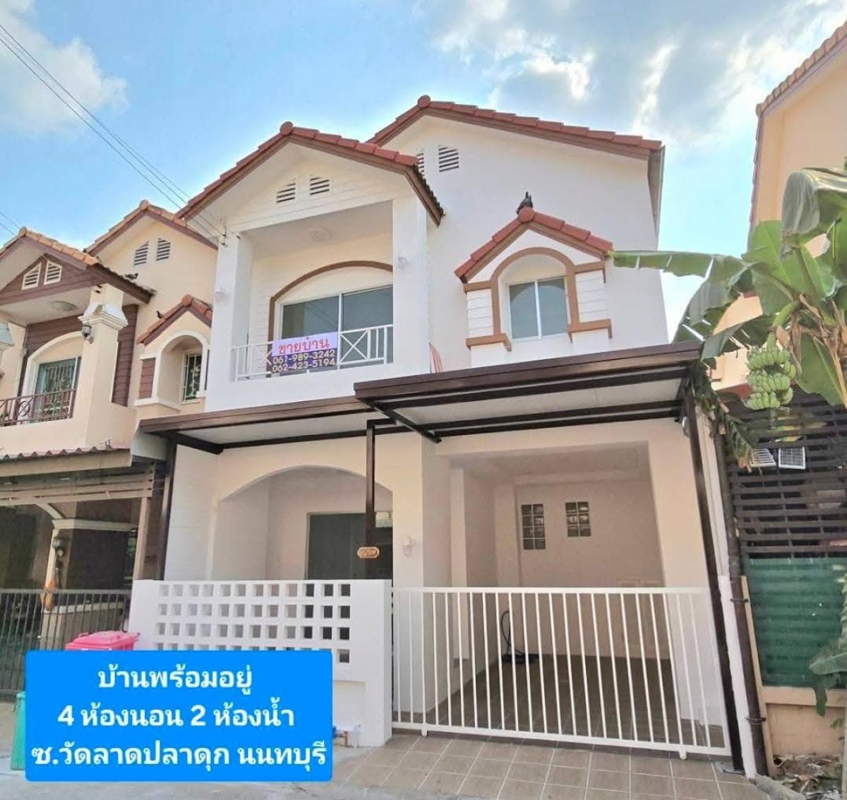 For SaleTownhouseNonthaburi, Bang Yai, Bangbuathong : ✨️ 4 bed townhouses after the new decoration corner is ready. ✨️ Very close. Central West.