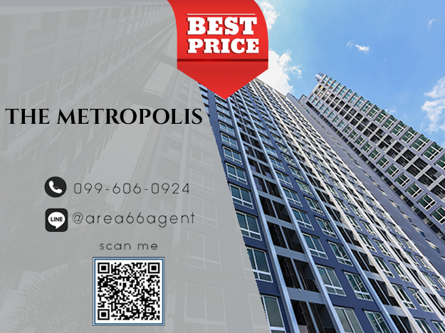 For SaleCondoSamut Prakan,Samrong : 🔥 For sale !! The Metropolis Condo