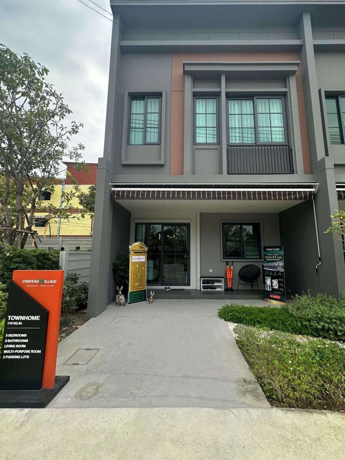 For SaleTownhouseNonthaburi, Bang Yai, Bangbuathong : Chateau Village Westgate-Baan Kluay, Townhome 3BR Available for Sale