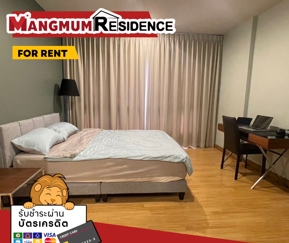 For RentCondoWongwianyai, Charoennakor : Cha Condo Hive Taksin 🏙️✨ Good location near BTS Taksin is convenient to travel. With complete facilities ready to stay 🏡💫