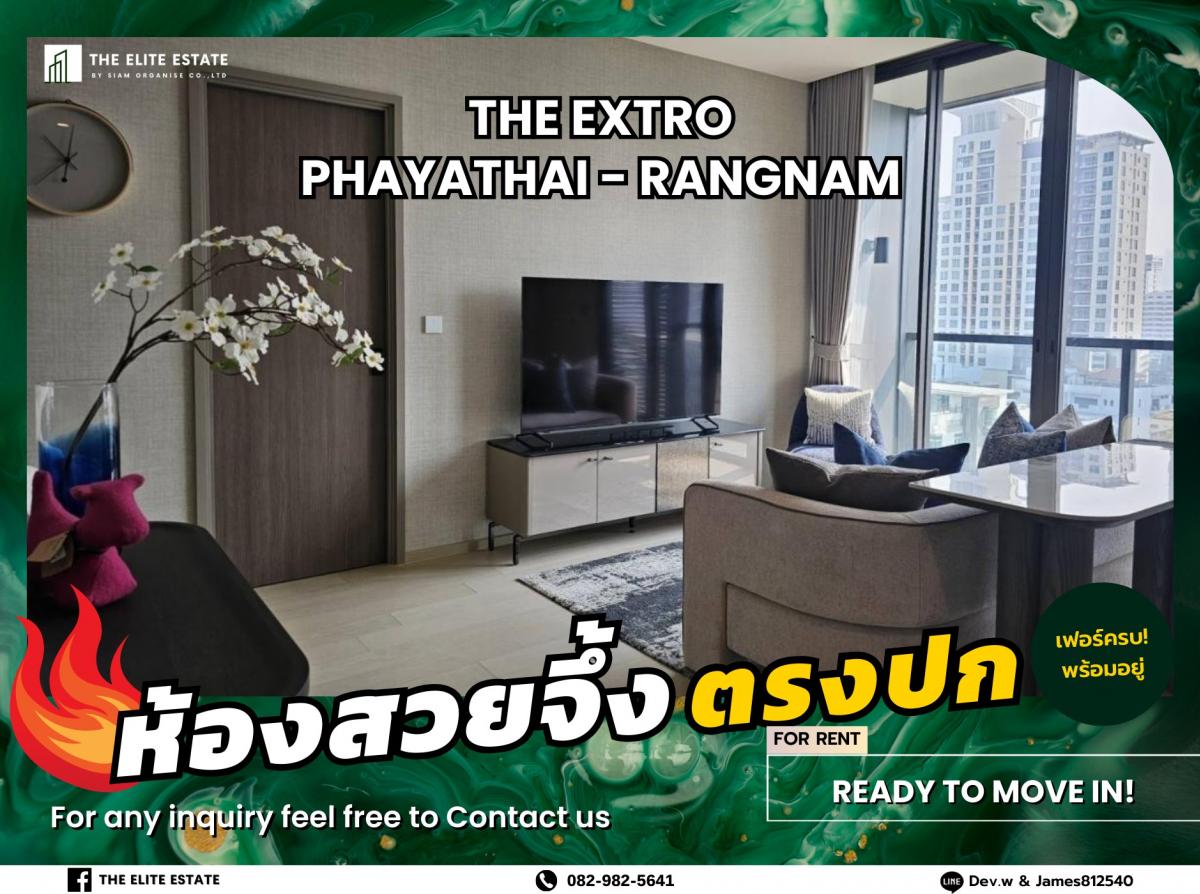 For RentCondoRatchathewi,Phayathai : 🐲🎇Nice room for rent 🐲🎇 THE EXTRO PHAYATHAI - RANGNAM