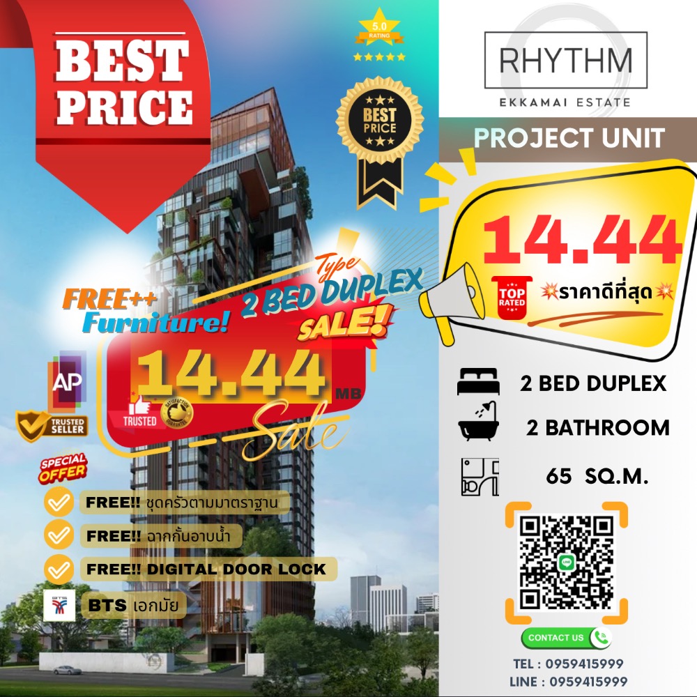 For SaleCondoSukhumvit, Asoke, Thonglor : 🔥🔥𝐇𝐎𝐓𝐃𝐄𝐀𝐋🔥🔥: 𝟐 𝐁𝐞𝐝 𝐁𝐞𝐝 𝐁𝐞𝐝 𝐁𝐞𝐝 𝐁𝐞𝐝 𝐁𝐞𝐝 𝐁𝐞𝐝 𝐁𝐞𝐝 𝐁𝐞𝐝 𝐁𝐞𝐝 𝐁𝐞𝐝 𝐁𝐞𝐝 𝐁𝐞𝐝 𝐁𝐞𝐝 𝐁𝐞𝐝 𝐁𝐞𝐝 𝐁𝐞𝐝 𝐁𝐞𝐝 𝐁𝐞𝐝 𝐁𝐞𝐝 𝐁𝐞𝐝 𝐁𝐞𝐝 𝐁𝐞𝐝 𝐁𝐞𝐝 𝟏𝟒 𝟏𝟒 𝟏𝟒 𝟏𝟒 𝟏𝟒, 𝟔𝟓𝐬𝐪 𝟔𝟓𝐬𝐪 𝟔𝟓𝐬𝐪 𝟔𝟓𝐬𝐪 𝟔𝟓𝐬𝐪 𝟔𝟓𝐬𝐪 𝟔𝟓𝐬𝐪 𝟔𝟓𝐬𝐪 𝐁𝐓𝐒 Ekamai