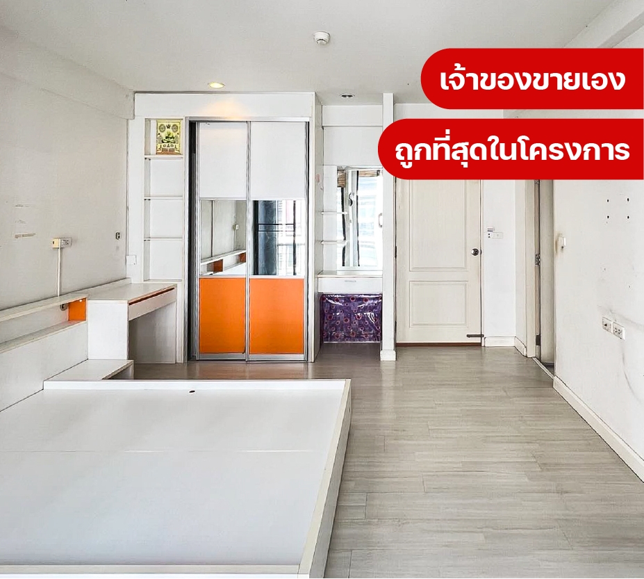 For SaleCondoLadkrabang, Suwannaphum Airport : 📍 Let's release to Supawan River Place Condo, Lat Krabang 54, only 690,000. Very good value. Good atmosphere, peaceful, shady, suitable for those who work in Suvarnabhumi Airport, King Power Soi Sri, Hua Chiew University.