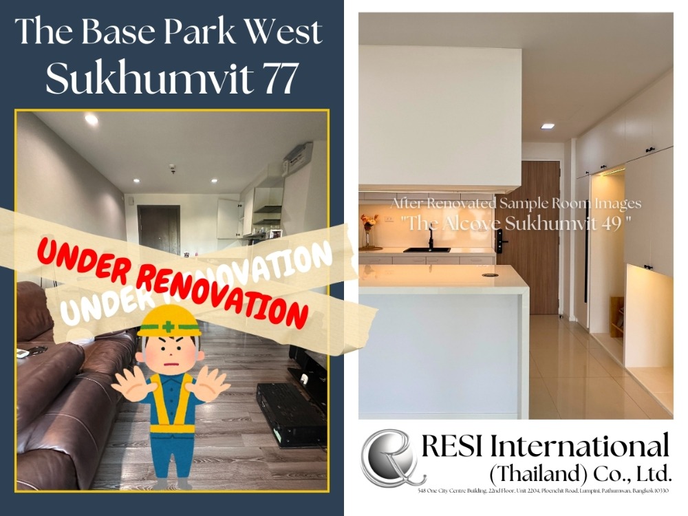 For SaleCondoOnnut, Udomsuk : Urgent sale !!! The Best Park West Sukhumvit 77 size 52.94 sq.m., 3rd floor (Under renovation)