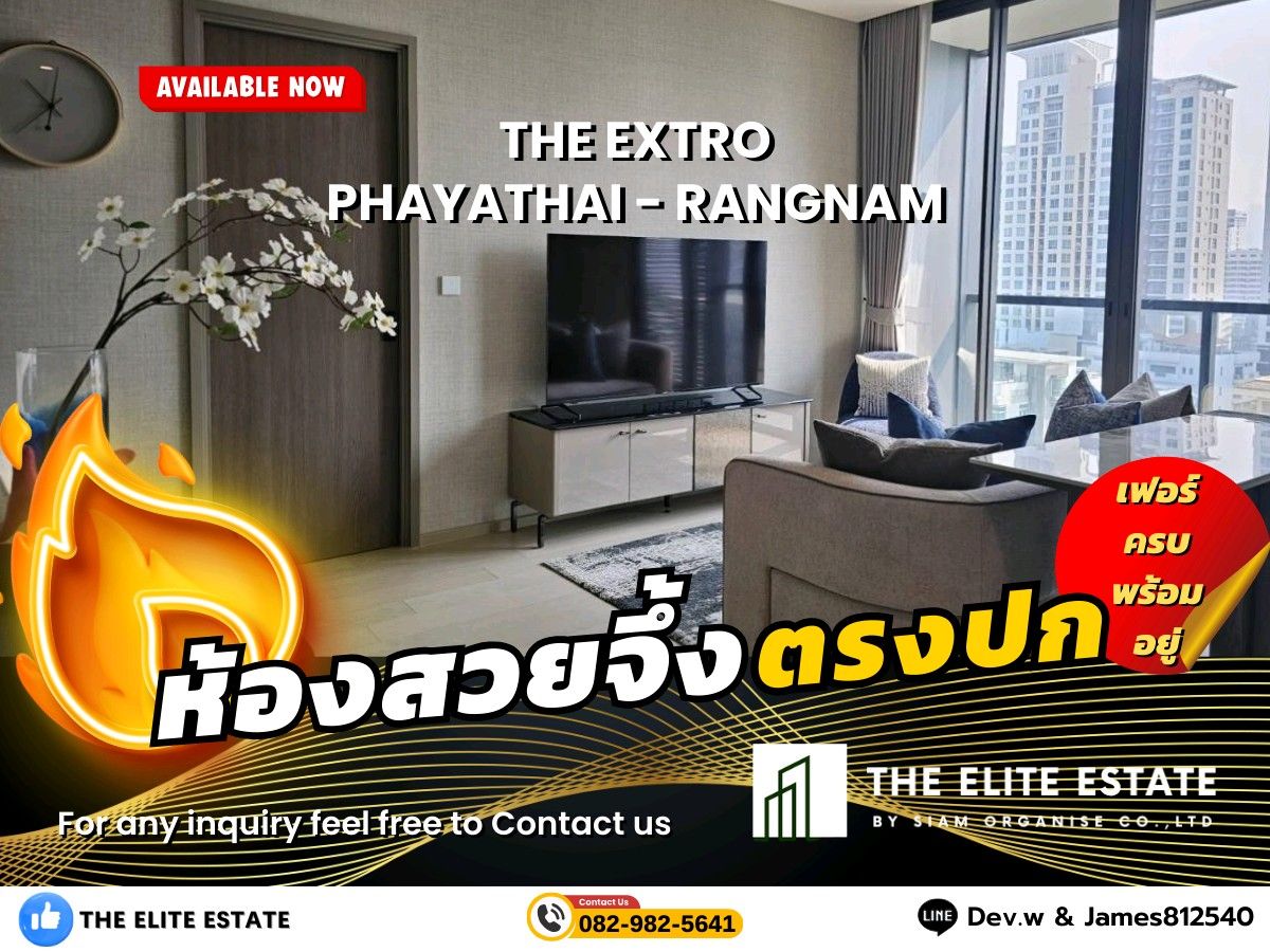 For RentCondoRatchathewi,Phayathai : 🐲🍀 Nice room for rent 🐲🍀 THE EXTRO PHAYATHAI - RANGNAM