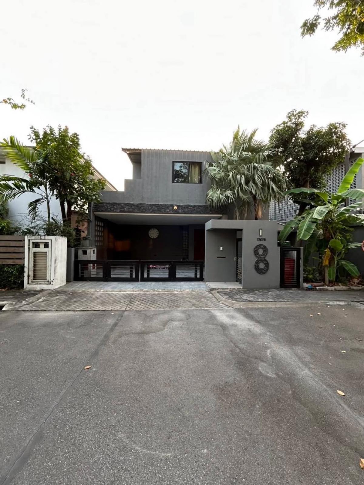 For RentHouseYothinpattana,CDC : SALE / RENT: Noble Tara Zone B, Town in Town Single House. Rama 9