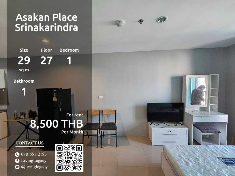 For RentCondoPattanakan, Srinakarin : LSY7ASLX Condo for Rent Asakan Place Srinakarindra 29 sq.m., 27th floor, Line ID: @livingLegacy