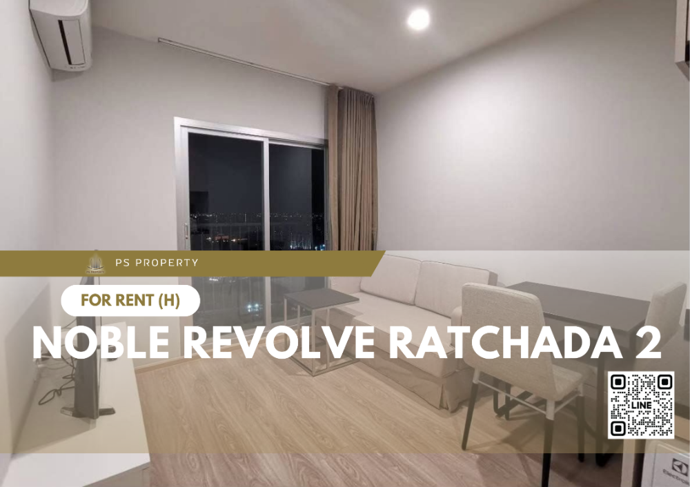 For RentCondoRatchadapisek, Huaikwang, Suttisan : For rent 📍 Noble Revolve Ratchada 2 📍 Complete furniture and electrical appliances, near MRT Cultural Center.