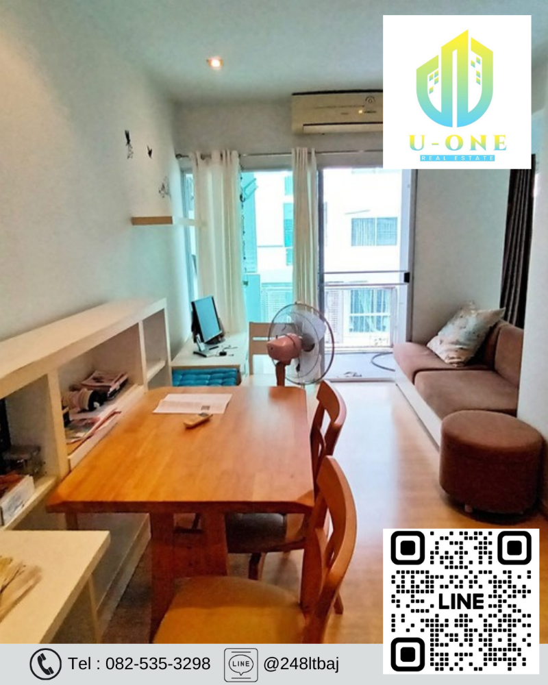 For SaleCondoRama9, Petchburi, RCA : 📍🔥 Urgent sale, Condo, Space Asoke - Ratchada (A Space Asoke - Ratchada)