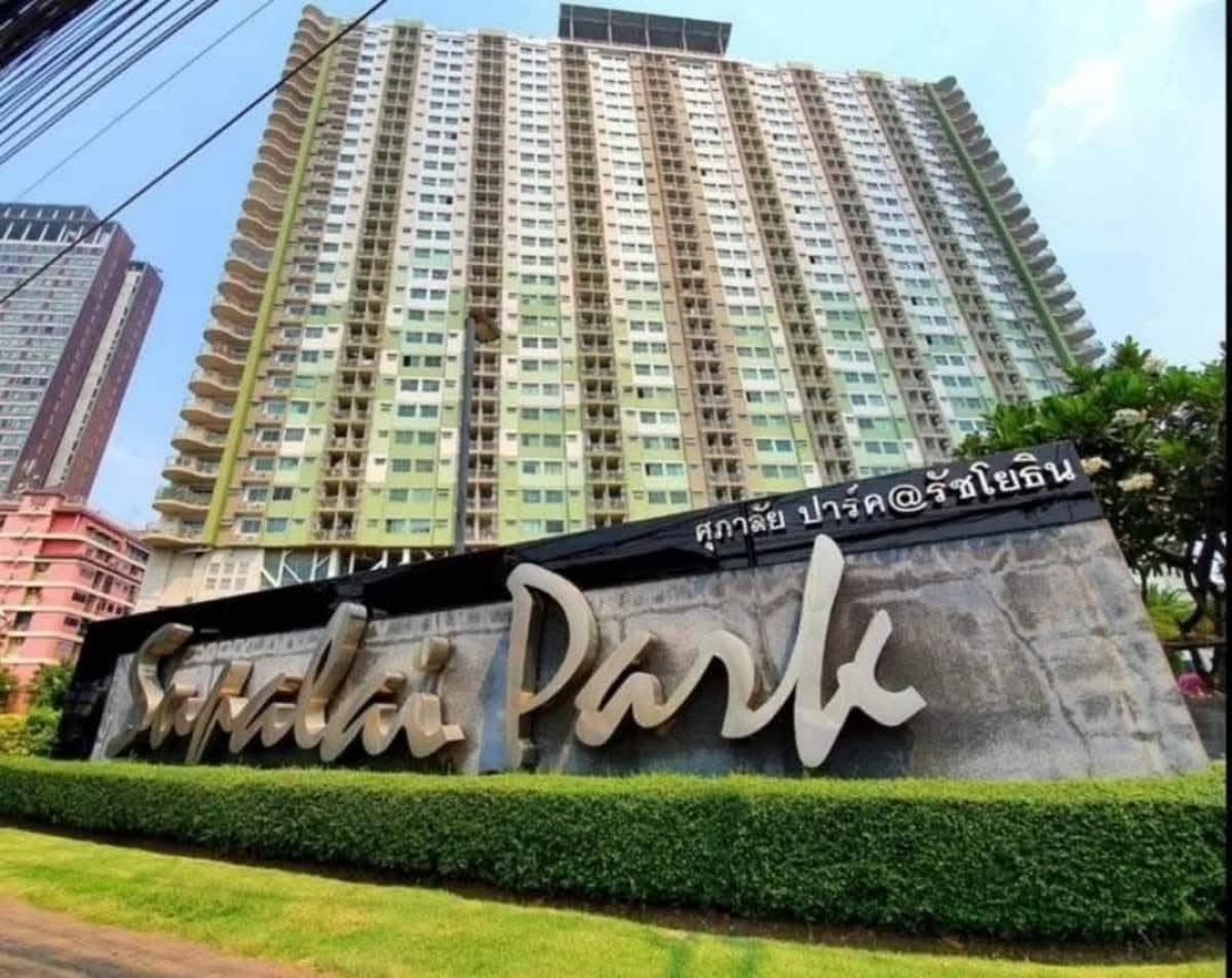 For SaleCondoKasetsart, Ratchayothin : 📌 Sold with tenants 📌 Supalai Park Ratchayothin 1 bedroom 3.79MB🔥🔥