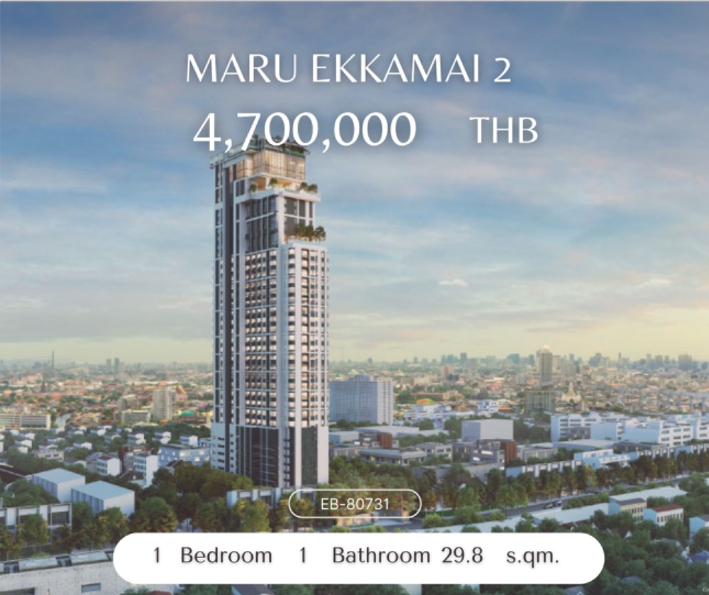 For SaleCondoSukhumvit, Asoke, Thonglor : 🔥 Maru Ekkamai - Luxury Condo, Golden Light, Ekkamai! 🔥🏙 Maru Ekkamai-Beautiful room, complete with 📍 Studio | 1 bathroom | 29.8 sq.m. 💸 Sell only 4,700,000 baht (negotiable price!)