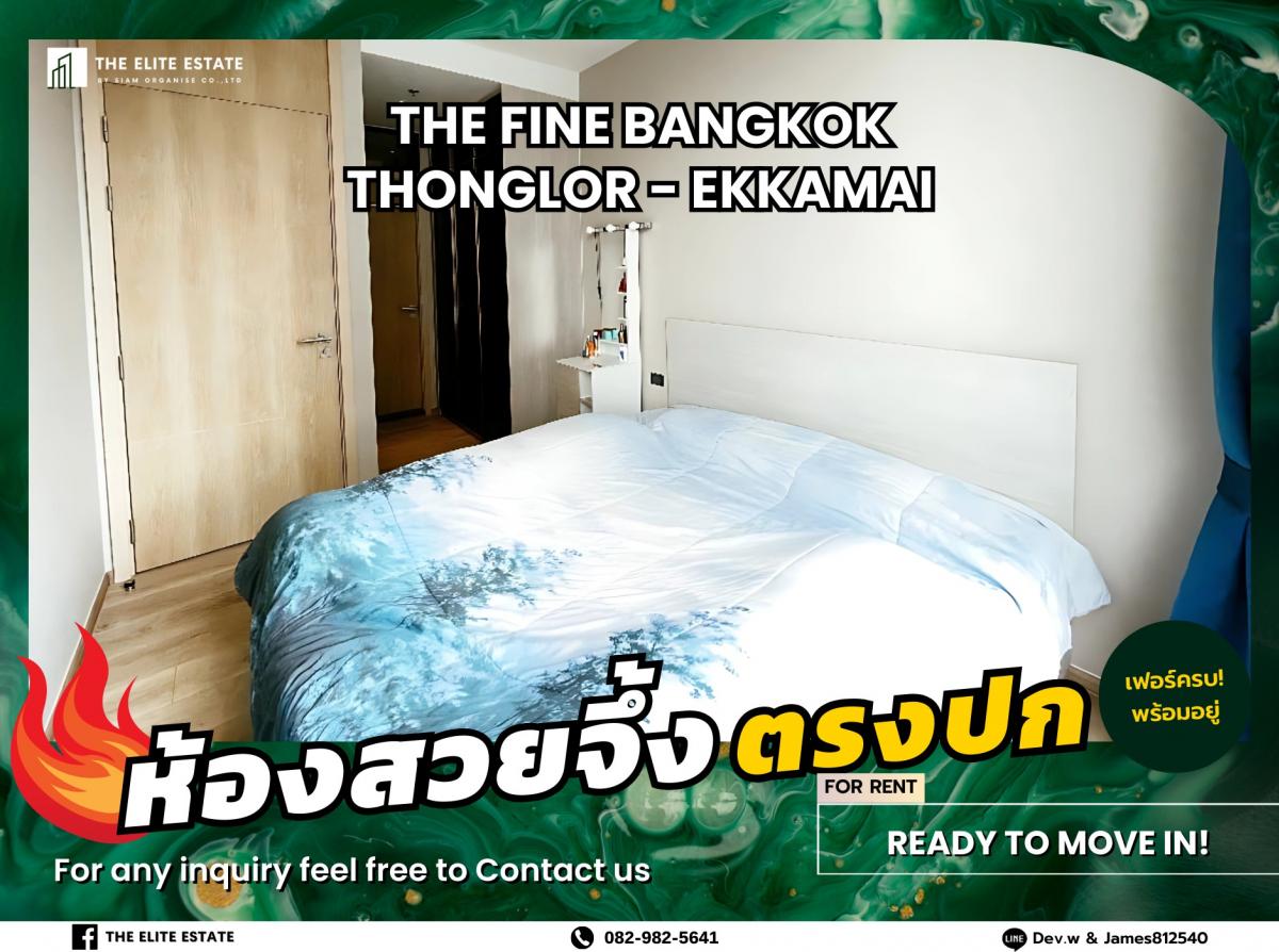 For RentCondoSukhumvit, Asoke, Thonglor : 🐲🎇Nice room for rent 🐲🎇 THE FINE BANGKOK THONGLOR - EKKAMAI