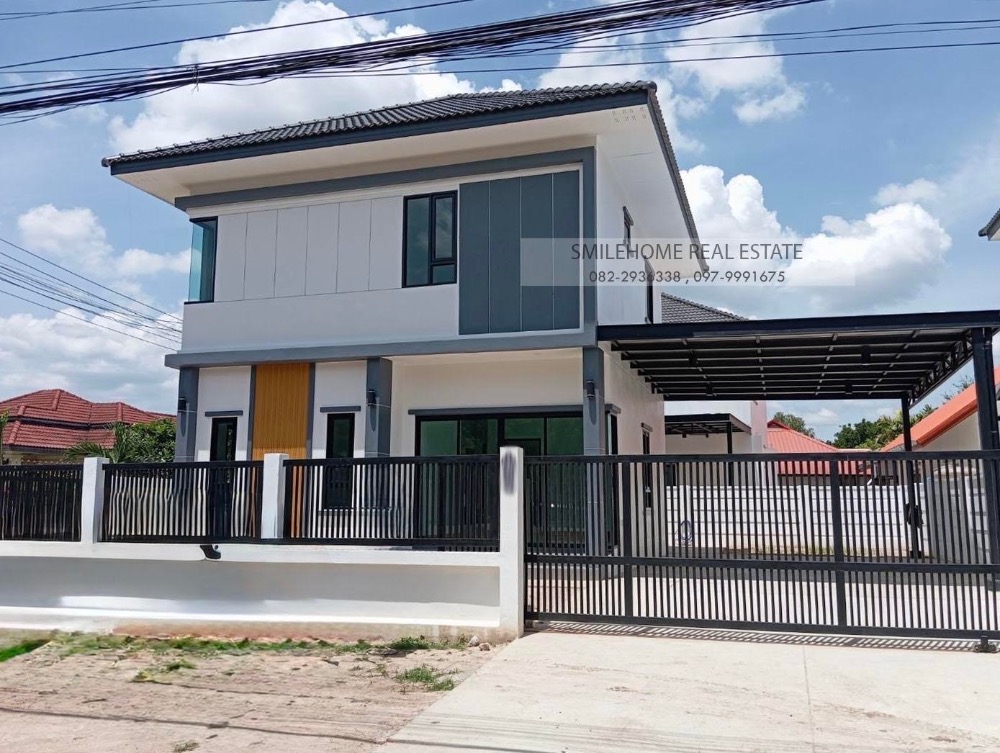 For RentHouseUdon Thani : House for rent