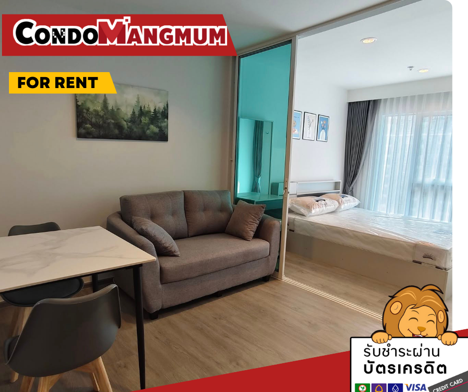 For RentCondoBangna, Bearing, Lasalle : เช่า Regent Home Bangna คอนโดใหม่ ใกล้ BTS Bangna