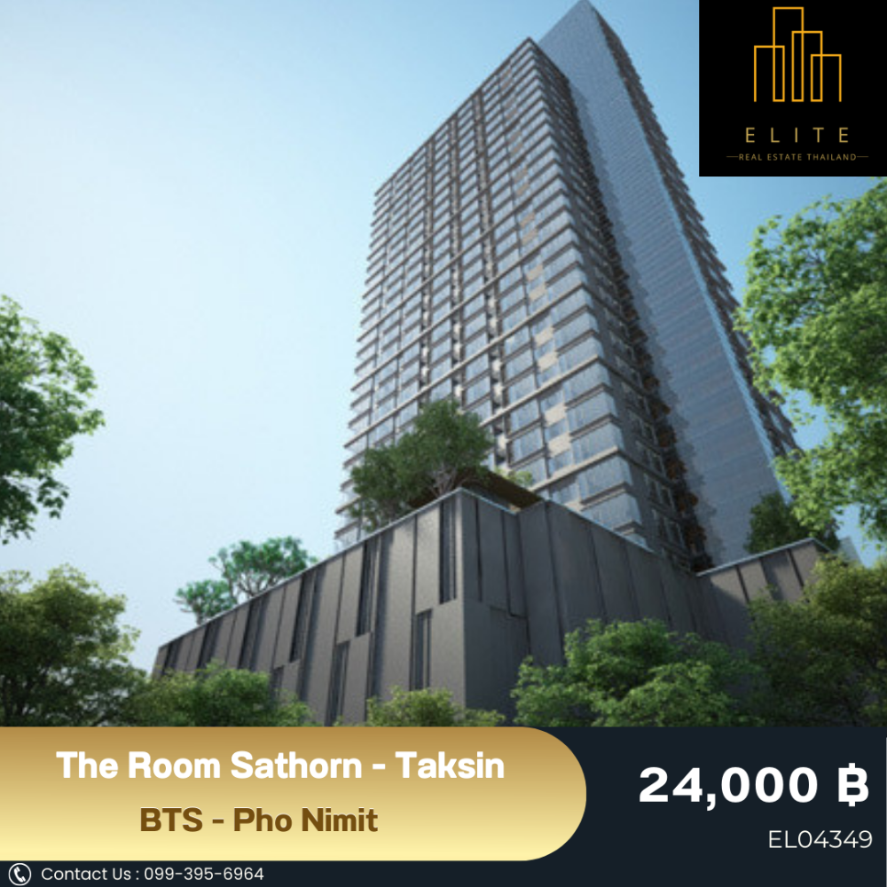 For RentCondoThaphra, Talat Phlu, Wutthakat : 💥 Rent The Room Sathorn - Taksin, beautiful furniture Ready to stay, convenient to travel near BTS - Pho Nimit 🚄