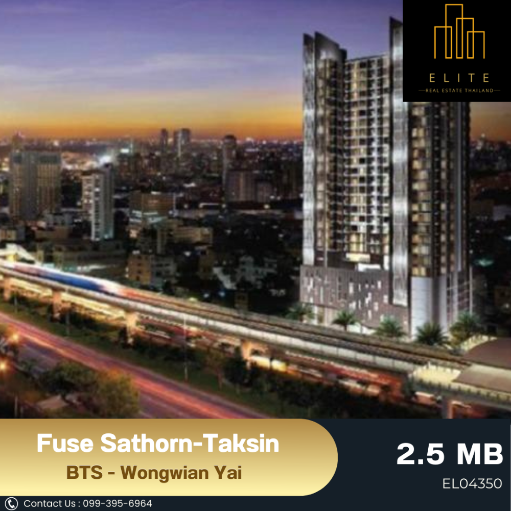 For SaleCondoWongwianyai, Charoennakor : 💥 Urgent sale !! Fuse Sathorn -Taksin is very good.