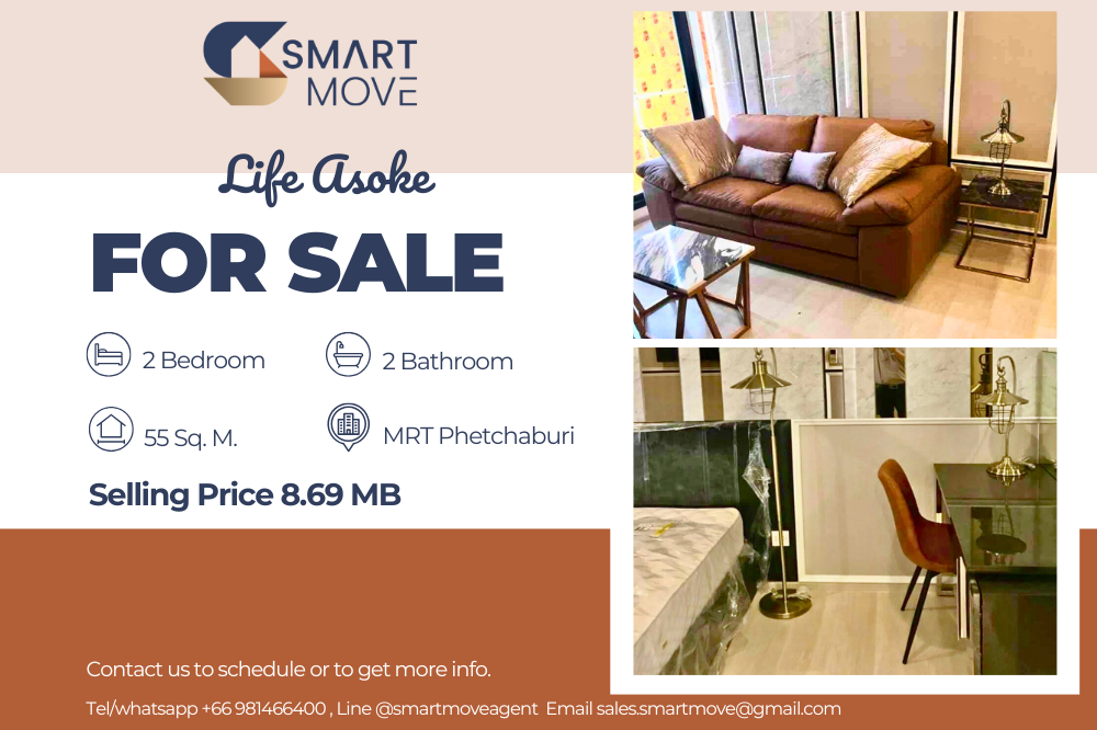 For SaleCondoRama9, Petchburi, RCA : 🔥FOR SALE !!🔥 Code C20250200040.........Life Asoke, 2 bedrooms, 2 bathrooms, high floor 13+, furnished, Special Deal!!📣📣