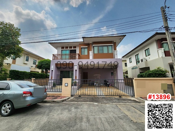 For SaleHouseRattanathibet, Sanambinna : 2 storey detached house for sale, Burasiri Bin Nam, near Central Rattanathibet