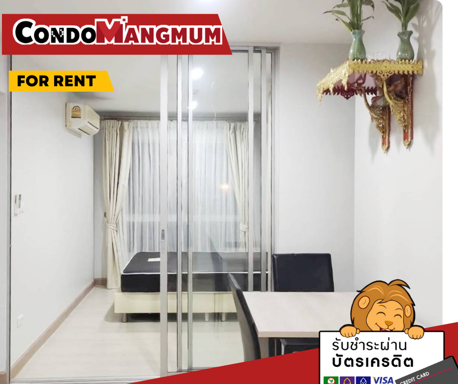 For RentCondoSamut Prakan,Samrong : & quot; 🏙✨ Condo for rent The Kith Plus Sukhumvit 113 🌟 Near 🚆 BTS Samrong/🚅 Connecting the yellow cable MRT Complete Can go in! 📌