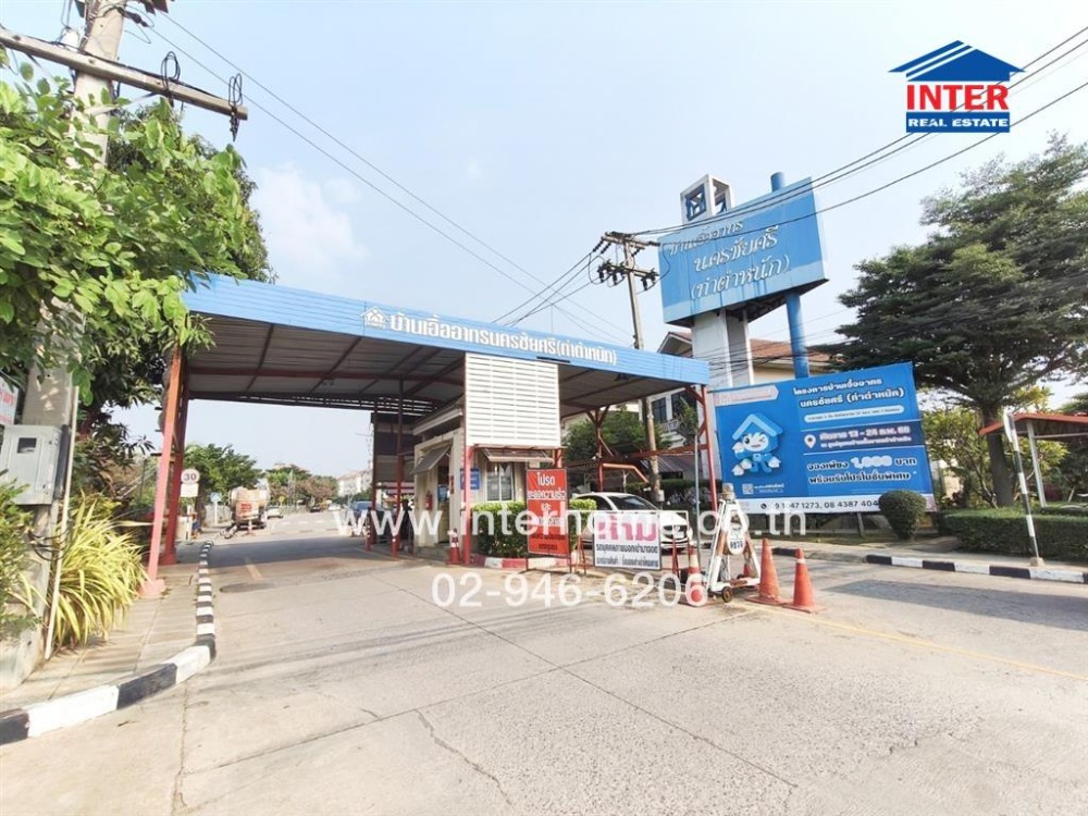 For SaleCondoNakhon Pathom : Condominium 31.86 sq.m., Ban Eua Arthorn, Thawang 1, Petchkasem Road, Km. 42, Shan Boromarajonani, Nakhon Chai Si Road, Nakhon Chai Si Nakhon Pathom