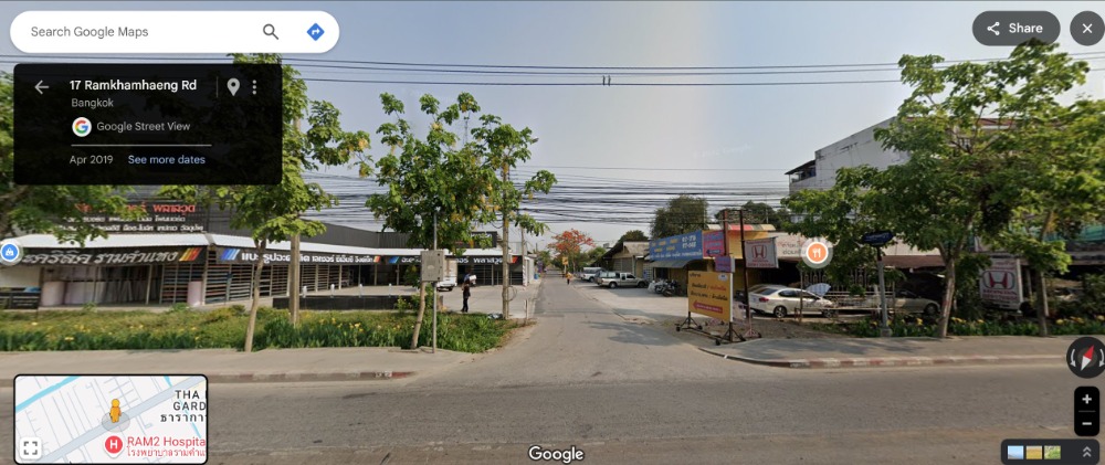 For RentLandMin Buri, Romklao : Rental land filling from 1-7 rai, on the main train on the main road, Ramkhamhaeng.