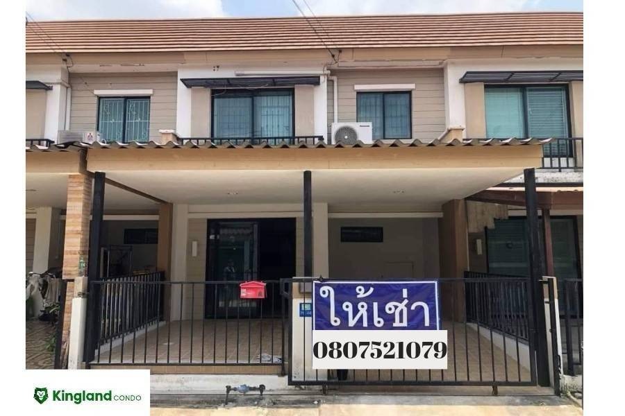 For RentTownhousePathum Thani,Rangsit, Thammasat : #Rent a townhouse Pruksa 79 project next to the main road, not entering Soi Lam Luk Ka Road, Khlong 3, convenient to travel near Big C Near the sky train station, only 9 minutes. Rental price 10,000 baht/month.