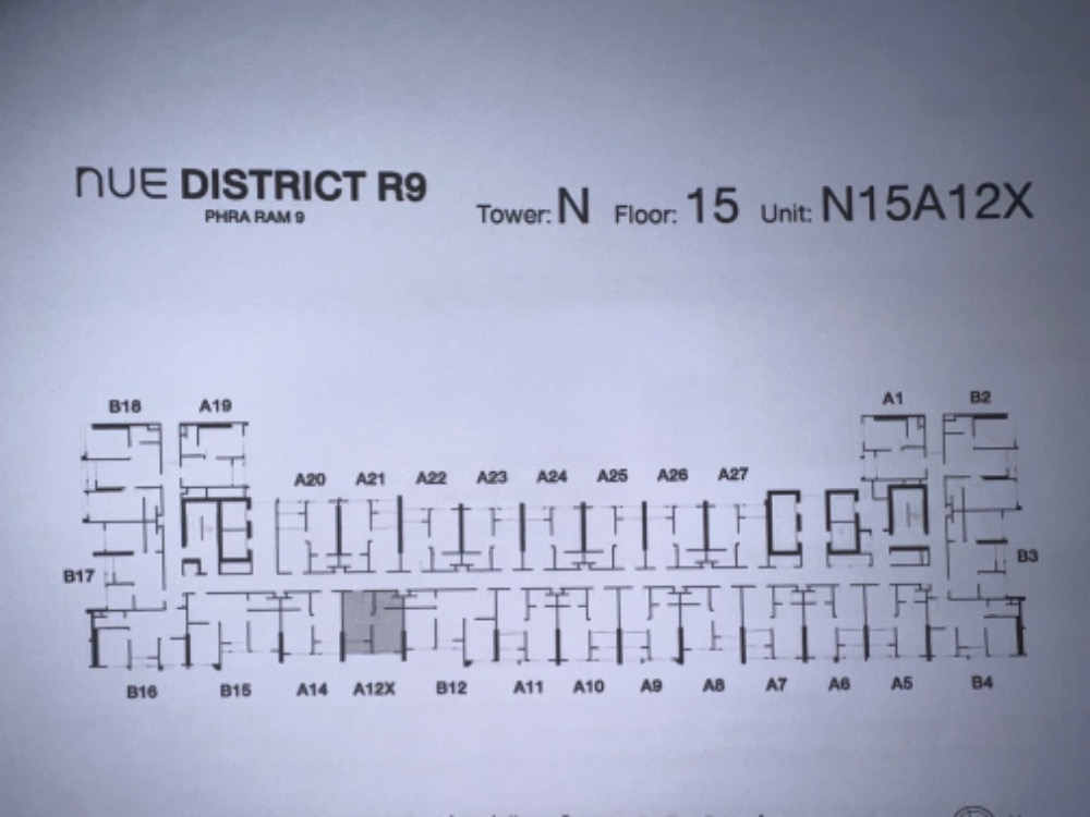 For SaleCondoRama9, Petchburi, RCA : 🚨 [Best deal] Sell down Nue District District R9 Building N, Floor 15, East