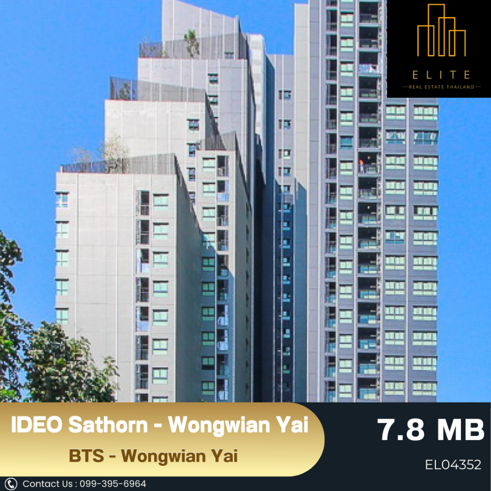 For SaleCondoWongwianyai, Charoennakor : 💥 Sell IDEO Sathorn - Wongwian Yai, very good price.