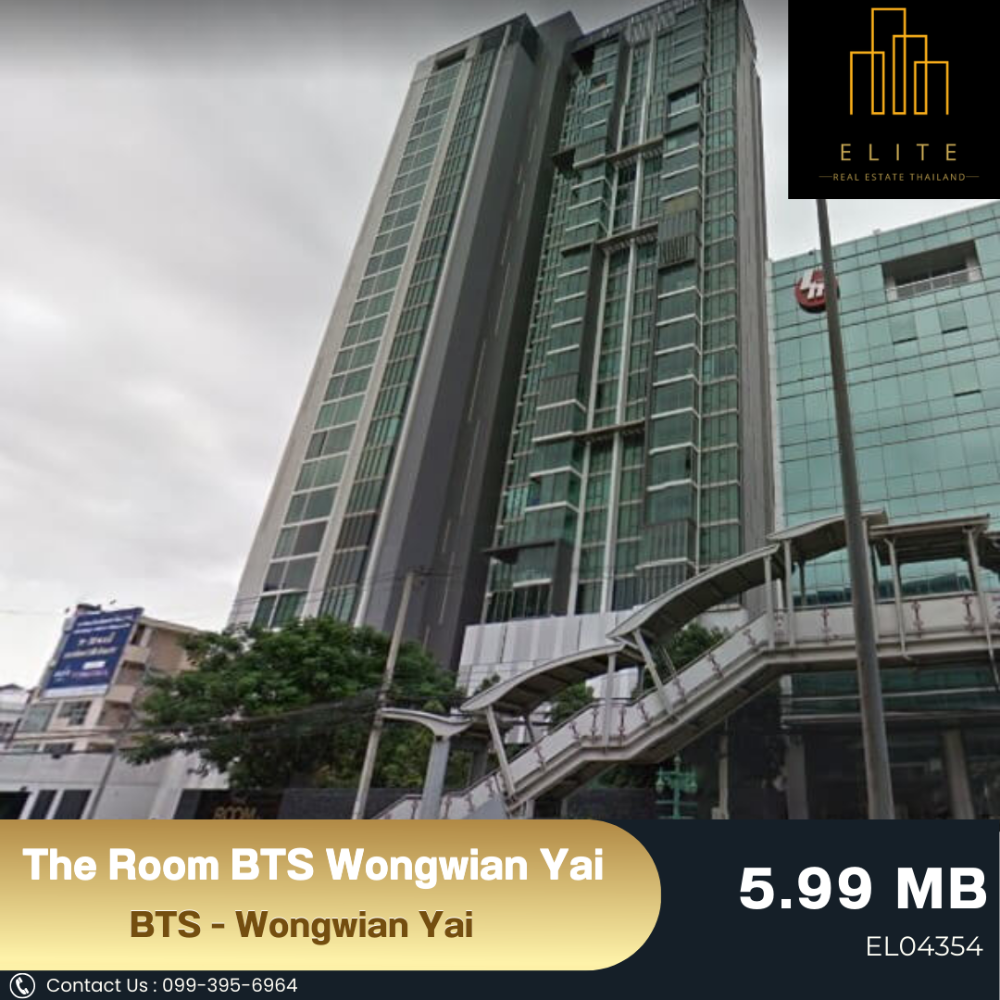 For SaleCondoWongwianyai, Charoennakor : 💥 Urgent sale !! The Room BTS Wongwian Yai Loss Price 💯 High class, beautiful view, ready to travel, convenient to travel near BTS - Wongwian Yai 🚄