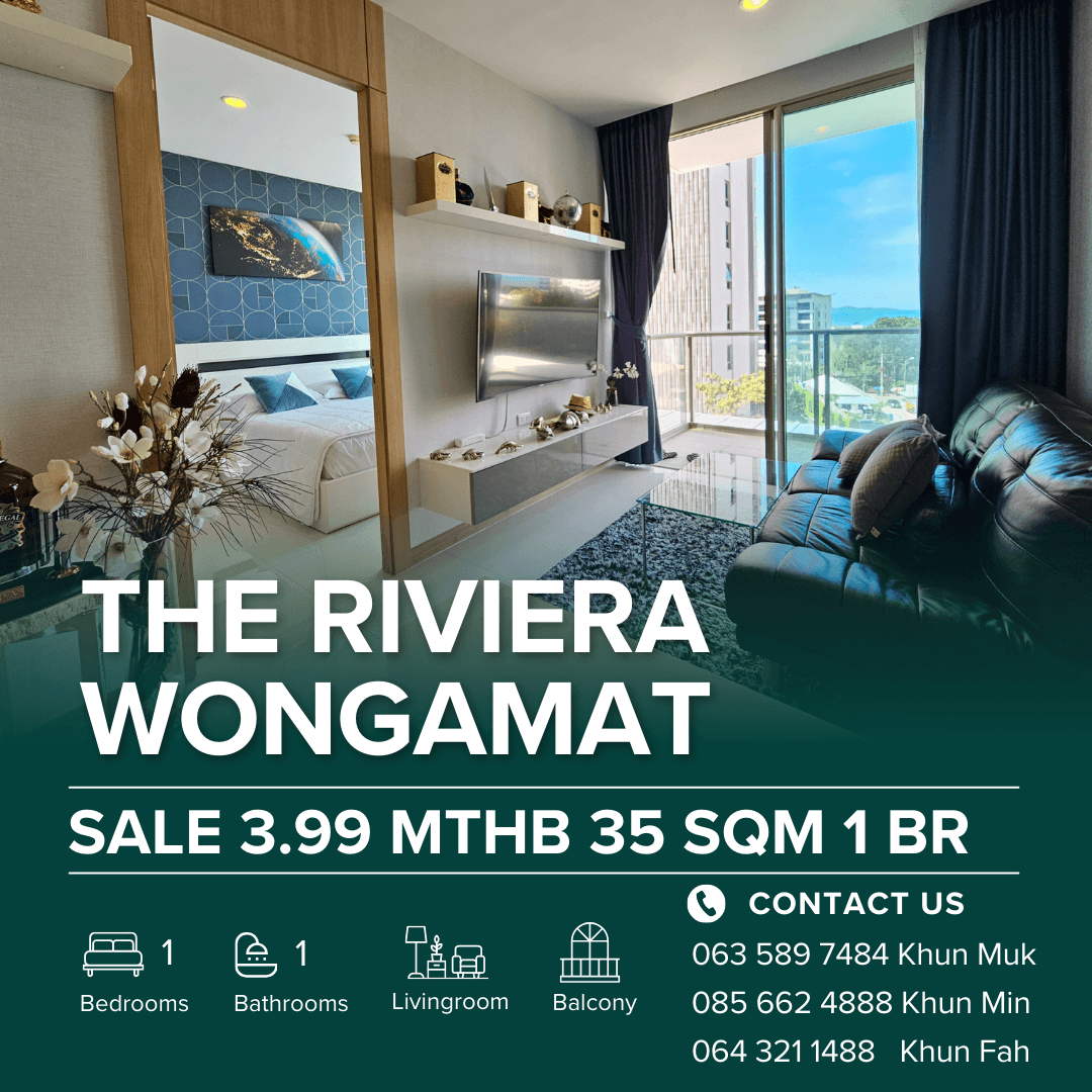 ขายคอนโดพัทยา บางแสน ชลบุรี สัตหีบ : 🏡 คอนโด 1 ห้องนอน @ Riviera Wongamat – 3.99 ล้านบาท!