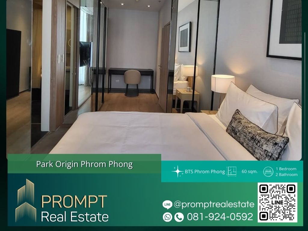 ให้เช่าคอนโดสุขุมวิท อโศก ทองหล่อ : OP01793 - Condo Park Origin Phrom Phong :  คอนโด พาร์ค ออริจิ้น พร้อมพงษ์ - BTS Phrom Phong / Emporium