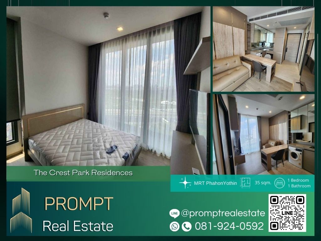 For RentCondoLadprao, Central Ladprao : ST12869 - The Crest Park Residences :  เดอะ เครสท์ พาร์ค เรสซิเดนซ์ - MRT PhahonYothin / BTS HaYekLadPrao / CentralLadprao