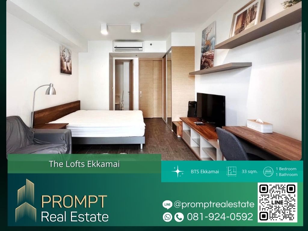 For RentCondoSukhumvit, Asoke, Thonglor : ST13183 - The Lofts Ekkamai :  เดอะ ลอฟท์ เอกมัย - BTS Ekkamai / BTS Phra Khanong / Sukhumvit Hospital