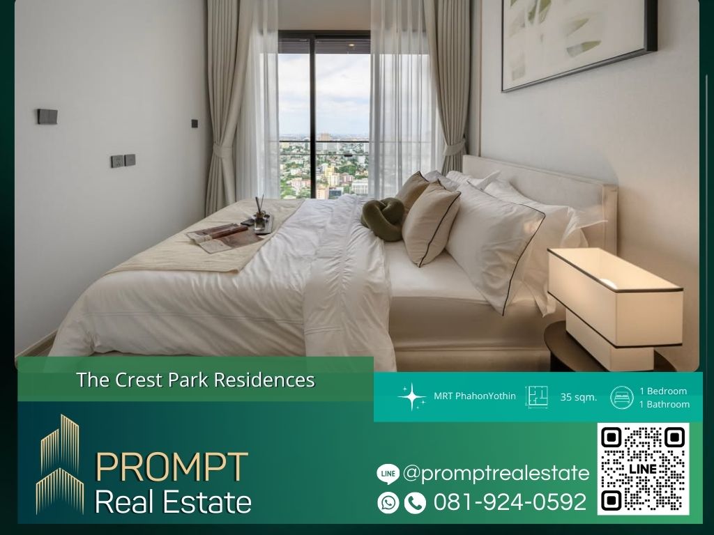 For RentCondoLadprao, Central Ladprao : ST13187 - The Crest Park Residences :  เดอะ เครสท์ พาร์ค เรสซิเดนซ์ - MRT PhahonYothin / BTS HaYekLadPrao / CentralLadprao